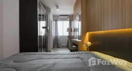 Доступные квартиры в City Home Sukhumvit