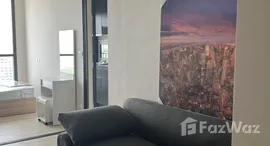 ยูนิตที่เหลืออยู่ในโครงการ เดอะ ไพรเวซี่ จตุจักร