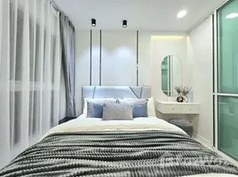 ขายคอนโด 1 ห้องนอน ในโครงการ ดีคอนโด รามคำแหง, หัวหมาก, บางกะปิ, กรุงเทพมหานคร, ไทย