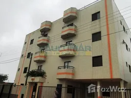 1 chambre Appartement à vendre à Jardim Praia Grande., Capao Redondo, Sao Paulo