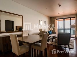 1 chambre Appartement à vendre à Anantara Residences South., Palm Jumeirah