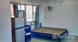Available Units at Ruenrom Condo 1