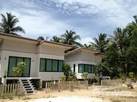 ขายที่ดิน ใน เกาะพะงัน, สุราษฎร์ธานี, เกาะพะงัน, เกาะพะงัน, สุราษฎร์ธานี