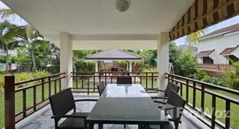 ยูนิตมือสองและให้เช่า