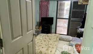 2 Bedrooms Townhouse for sale in Bang Chan, Bangkok Patthanasiri Ramintra