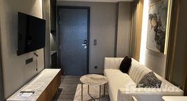 ยูนิตที่เหลืออยู่ในโครงการ ดิ เอราวัณ คอนโด