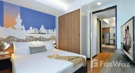 Citadines Sukhumvit 11 Bangkok 在售单元