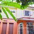 4 Bedroom House for sale at Perfect Place Ramkhamhaeng 164, Min Buri, Min Buri