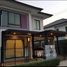 3 спален Дом в аренду в Delight Don Muang-Rangsit, Lak Hok