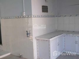 2 chambre Maison for sale in Cu Chi, Ho Chi Minh City, Trung Lap Thuong, Cu Chi