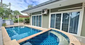 ยูนิตที่เหลืออยู่ในโครงการ คีรีนครา