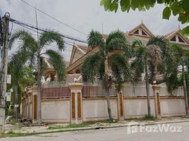 5 Bedroom Villa for sale in Tuol Kouk, Phnom Penh, Boeng Kak Ti Muoy, Tuol Kouk