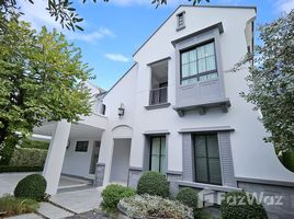 ขายบ้านเดี่ยว 4 ห้องนอน ในโครงการ นันทวัน พระราม 9 กรุงเทพกรีฑาตัดใหม่, สะพานสูง, สะพานสูง, กรุงเทพมหานคร