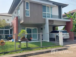 3 Bedroom House for sale at Siwalee, Ban Pet, Mueang Khon Kaen, Khon Kaen, Thailand