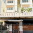 5 спален Таунхаус на продажу в Rueang Siri Village, Bang Chak, Пхра Кханонг