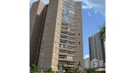 Доступные квартиры в Jardim Bonfiglioli