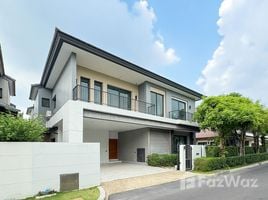 4 Bedroom House for sale at The City Tiwanon - Ngamwongwan, Bang Kraso, Mueang Nonthaburi, Nonthaburi
