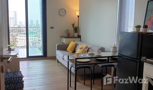 ขายคอนโด 1 ห้องนอน ใน บางลำภูล่าง, กรุงเทพมหานคร ฟิวส์ สาทร-ตากสิน