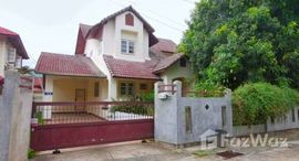 ยูนิตที่เหลืออยู่ในโครงการ ไฮแลนด์ วิว เพลส