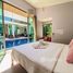 Mahogany Pool Villa で賃貸用の 3 ベッドルーム 別荘, Choeng Thale