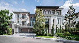 ยูนิตที่เหลืออยู่ในโครงการ แซงค์ รอยัล กรุงเทพกรีฑา