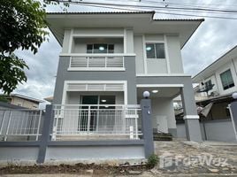 3 chambre Maison à vendre à Lanceo Ramkhamhaeng-Wongwaen., Khlong Song Ton Nun, Lat Krabang