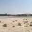  Land for sale at District One, District 7, Mohammed Bin Rashid City (MBR), Dubai, United Arab Emirates