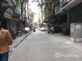 Studio House for rent in Hanoi, Thanh Xuan Trung, Thanh Xuan, Hanoi