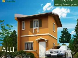 2 спален Дом на продажу в آ Camella General Santos, Lake Sebu, South Cotabato, Soccsksargen, Филиппины