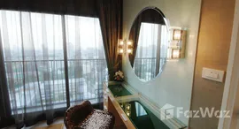 ยูนิตที่เหลืออยู่ในโครงการ โนเบิล รีมิกซ์