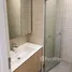 1 Bedroom Apartment for sale at M Jatujak, Chomphon, Chatuchak