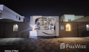 5 chambres Villa a vendre à Al Rawda 3, Ajman Al Rawda 3 Villas