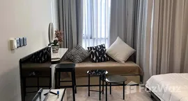 ยูนิตที่เหลืออยู่ในโครงการ แชปเตอร์ เจริญนคร-ริเวอร์ไซด์