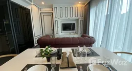 ยูนิตที่เหลืออยู่ในโครงการ ซี เอกมัย