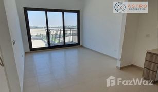 1 Schlafzimmer Appartement zu verkaufen in , Dubai UNA Apartments