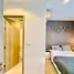 1 Bedroom Apartment for sale at HQ By Sansiri, Khlong Tan Nuea