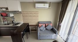 ยูนิตที่เหลืออยู่ในโครงการ ไม้ขาว บีช คอนโดเทล