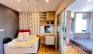 1 Bedroom Condo for sale in Hat Yai, Songkhla Plus Condo Hatyai 2