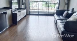 ยูนิตที่เหลืออยู่ในโครงการ อาร์ติซาน รัชดา