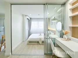 ขายคอนโด 1 ห้องนอน ในโครงการ ลุมพินีคอนโดทาวน์ รามอินทรา-ลาดปลาเค้า, อนุสาวรีย์