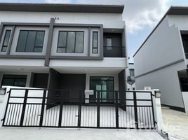 4 Bedroom Townhouse for sale in Pathum Thani, Lat Sawai, Lam Luk Ka, Pathum Thani