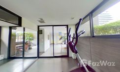 Photos 2 of the Communal Gym at Noble Ambience Sarasin