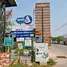  Land for sale in San Klang, Chiang Mai, San Klang