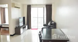 ยูนิตที่เหลืออยู่ในโครงการ โว๊ค สุขุมวิท 16