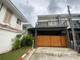 3 спален Дом в аренду в Habitown Kohkaew, Ko Kaeo