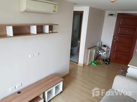 在Emerald Residence Ratchada租赁的1 卧室 公寓, Din Daeng