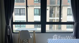 ยูนิตที่เหลืออยู่ในโครงการ ไอคอนโด ศาลายา2 เดอะแคมปัส