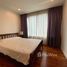 Baan Siri 31 で賃貸用の 2 ベッドルーム マンション, Khlong Toei Nuea, ワトタナ, バンコク