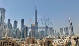 1 chambre Appartement a vendre à Bellevue Towers, Dubai Bellevue Tower 2
