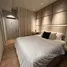 1 Bedroom Condo for rent at Hasu Haus, Phra Khanong Nuea